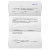 Business Partnership Template Free Download